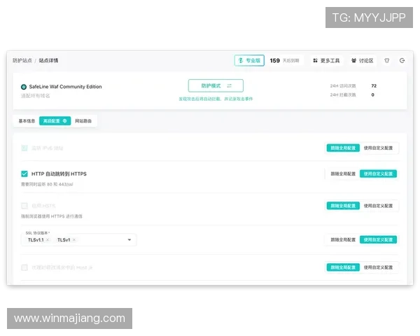 欧博手机版下载更新日志，了解最新版本的功能改进
